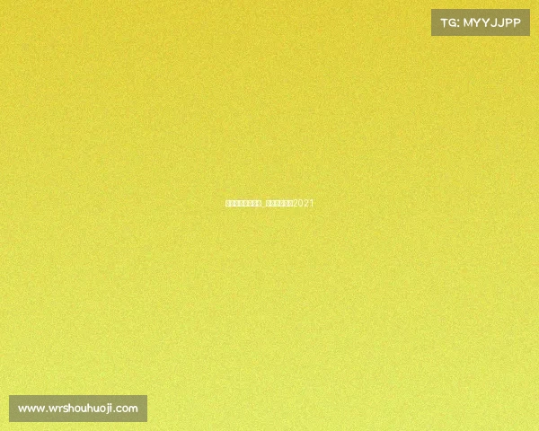 广州富力赛事直播_广州富力赛程2021